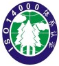 ISO14000zy